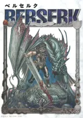 【中古】キャンバスボード・キャンバスアート 3巻表紙 キャンバススタイルボード 「一番くじ ベルセルク 反撃の誓い」 H賞