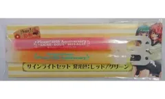 【中古】ペンライト・リングライト おねがい☆ツインズ サインライトセット 「おねがいティーチャー＆ツインズ放送開始 10周年記念イベント～AIGRE DOUX～」
