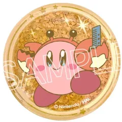 【新品】マグネット・磁石 D.かに座 KIRBY ホロスコープ・コレクション キラキラガラスマグネット 「星のカービィ」