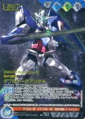 2026年最新】ガンダムウォー クアンタの人気アイテム - メルカリ