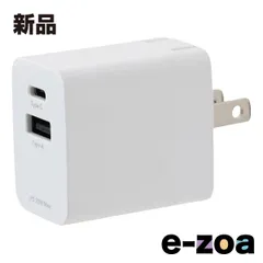 GREEN HOUSE  グリーンハウス USB-AC充電器 2ポート 35W ホワイト GH-ACU2PH-WH (2611277)