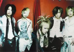 2026年最新】The gazette ポスターの人気アイテム - メルカリ