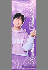 [중고] 포스터 슬림 포스터 카미야 히로시 [Kiramune Music Festival 2025 × 마네키 고양이]