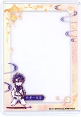 【中古】収納・携帯用アイテム 日光一文字 「刀剣乱舞-ONLINE- 十周年 第三弾×animatecafe トレーディング硬化ケース(Oグループ)」