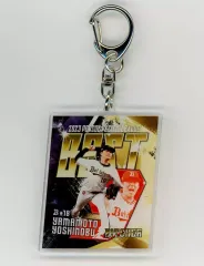 2026年最新】山本由伸 キーホルダー オリックスの人気アイテム - メルカリ