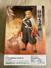 ★鬼滅の刃 フィギュア 絆ノ装 拾ノ型 『煉獄杏寿郎』★