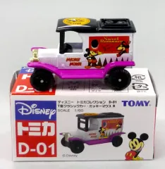 【中古】トミカ 1/60 T型クラシックカー・ミッキーマウス R(ホワイト×パープル) 「ディズニー トミカコレクション D-01」 