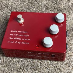 B7K Ultra Limited edition Crimson Red | Mercari