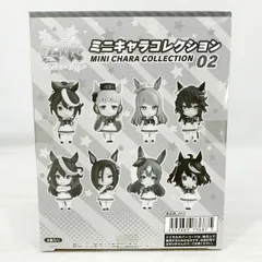 バンダイ ウマ娘プリティーダービーミニキャラコレクション02 BOX
