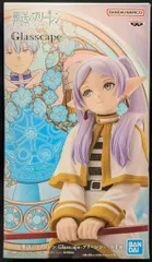BANDAI SPIRITS Glasscape 葬送のフリーレン フリーレン