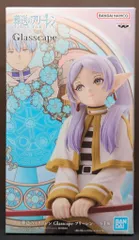 BANDAI SPIRITS Glasscape 葬送のフリーレン フリーレン