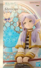BANDAI SPIRITS Glasscape 葬送のフリーレン フリーレン