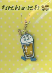 【中古】雑貨 [台紙付き] 大西流星(なにわ男子) メタルチャーム 「なにわのにわ」