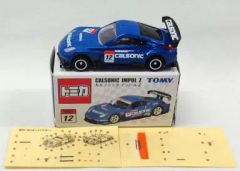 特注トミカ 日産 カルソニックインパルZ Z33 JGTC 2004 - メルカリ