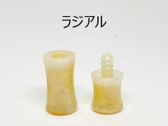 Item thumbnail for item 59de4bd7-887e-498e-a38a-7265e9395495