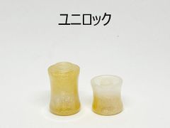 Item thumbnail for item 55a24f11-95c6-4fd0-a6f5-512d7fa2b8e1