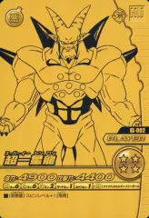 2026年最新】ドラゴンボールデータカード 超一星龍の人気アイテム