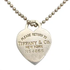 ティファニー Tiffany&Co. リターントゥ ハートタグ ボールチェーン ロング ネックレス SV925 23.4g シルバー レディース【中古】