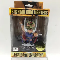 2026年最新】キャラプロ 初代タイガーマスク フィギュアの人気アイテム