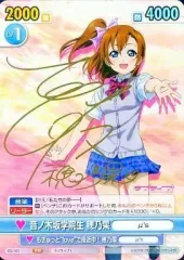 2026年最新】victory sparkの人気アイテム - メルカリ