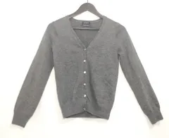 【224763】IENA イエナ  長袖ニット　カーディガン　ウール100％  ・ ダークグレー
