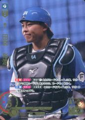 ドリームオーダー 渡邊 佳明 プロモ3枚 - メルカリ