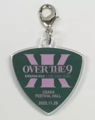 2026年最新】吉川晃司キーホルダーの人気アイテム - メルカリ