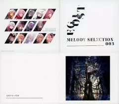 2026年最新】egoist スクラッチの人気アイテム - メルカリ