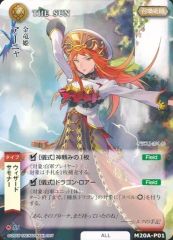 レジェンド LEGEND 077/080 L2 アルフの遺跡 アンリミ アンリミ　レジェンド 077/080 よみがえる伝説 L2 ◆ アルフの遺跡 ポケモン メルカリ - ポケモンカードゲーム