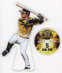 阪神タイガース 2025 セ・リーグ優勝記念 くじ アクリルスタンド 近本