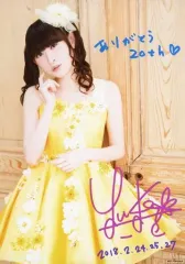 2026年最新】田村ゆかり サインの人気アイテム - メルカリ