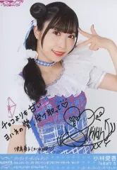 2026年最新】小林愛香 サインの人気アイテム - メルカリ