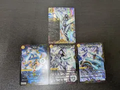 沈黙の守護者、シュタイン セット パンドラウォーズ