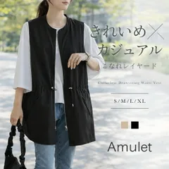 ノーカラーウエストドロストベスト レディース カジュアル ジレ アウター ジャケット トップス 春秋 シンプル 無地 ポケット レイヤード 大人