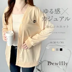 2026年最新】Sweatlikeリラックステーパードの人気アイテム
