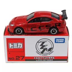 中古】雑貨 INI マルチコレクトケース 「2024 INI FAN-CON TOUR [FLIP