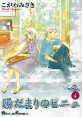 中古】その他DVD オフィス男闘呼塾エンターテイメントPresents 氣志團
