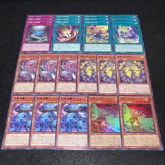 2026年最新】絢嵐たるクローゼアの人気アイテム - メルカリ