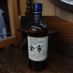 2026年最新】ニッカウヰスキーの人気アイテム - メルカリ