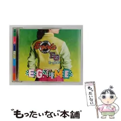 【中古】 EG TIME / E-girls / 