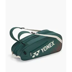 YONEX ラケットバッグ６. BAG2532R モスグリーン(180)
