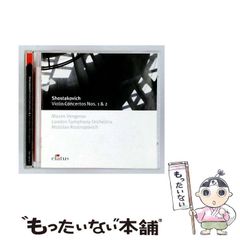 希少】VAUNDY strobos+ レコード 完全生産限定盤 - メルカリ