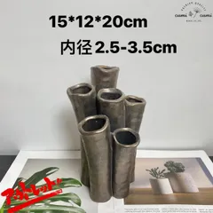 SM24 【訳ありSALE】 北欧 花瓶 フラワベース植木鉢 陶器鉢 お買い得 多肉 植物 鉢植え セール 激安 レア インテリア プレゼント 海外 盆栽 花瓶 おすすめ プランター 人気 デザイン 観葉植物　ドライフラワー