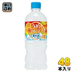 サントリー 天然水 うめソルティ 冷凍兼用 540ml ペットボトル 48本 (24本入×2 まとめ買い) フレーバーウォーター 熱中症対策