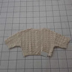 ◇ ⊂ Meiru レース編みカーディガン ベージュ系 レディース E  【1601260006970】