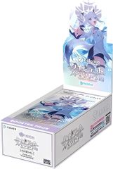 ホロライブ ホロカ クインテットスペクトラム 3box シュリンクなし ホロライブ ホロカ クインテットスペクトラム 3box シュリンクなし