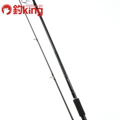 希少】リップルフィッシャー モンスターインパクト93レッドアイ ベイト