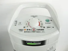 CORONA DH-919R コアヒートスリム 遠赤外線ストーブ 2019年製 通電のみ確認 現状品 コロナ K0561-0213-1のサムネイル