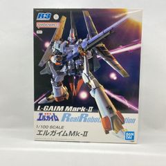 Item thumbnail for item 628ba4e8-46a7-4206-9755-053ff0112701