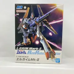 2026年最新】1/100 エルガイムの人気アイテム - メルカリ